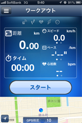 BeatRun01.jpg