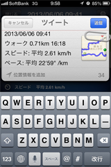 BeatRun11.jpg