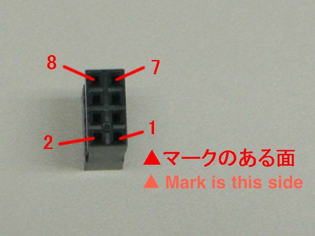 CIMG8730.JPG