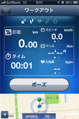 BeatRun05.jpg