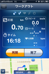 BeatRun07.jpg
