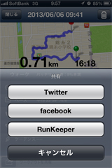 BeatRun10.jpg