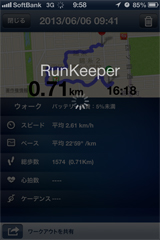 BeatRun16.jpg