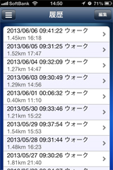 BeatRun18.jpg