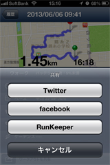 BeatRun20.jpg