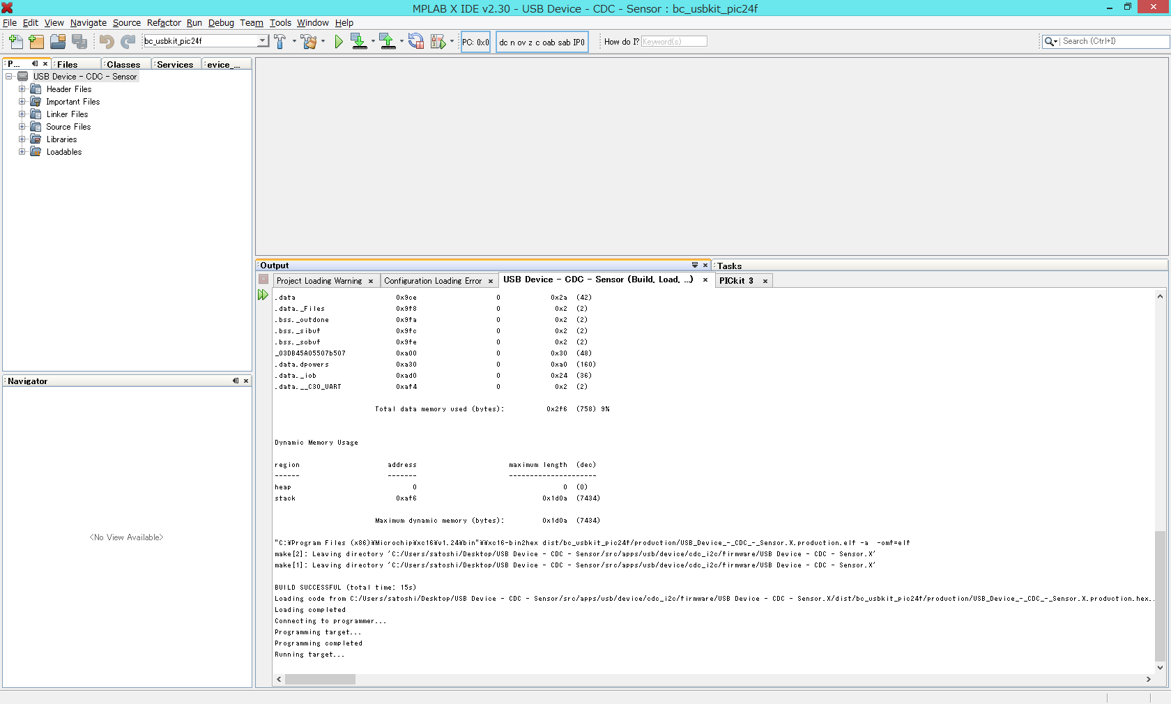 019_X_IDE_build.png