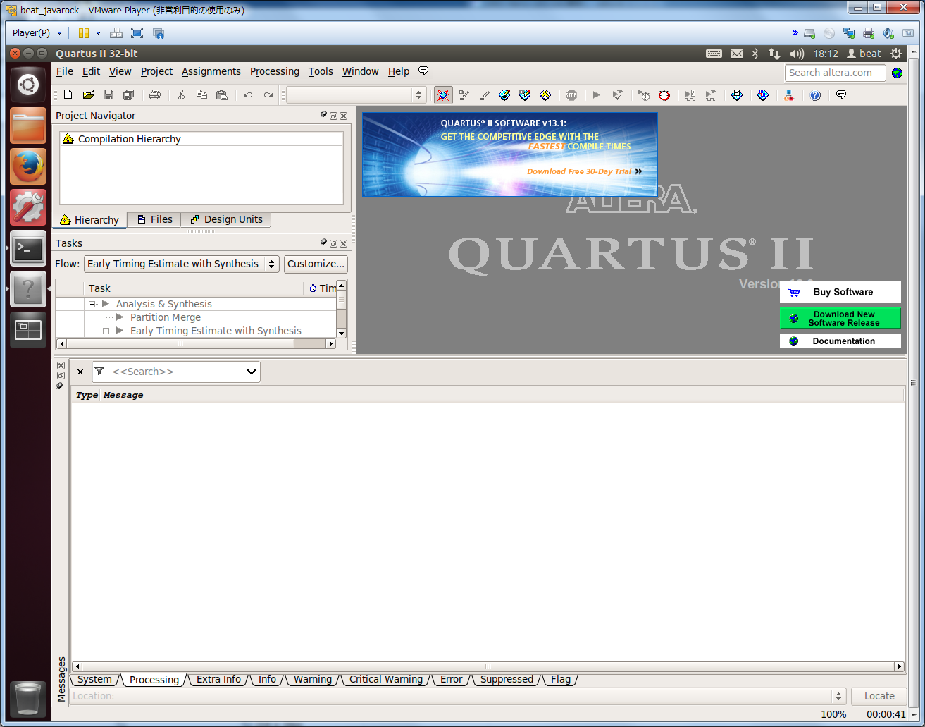 quartus01.png