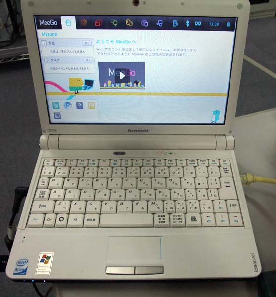 netbook01.jpg