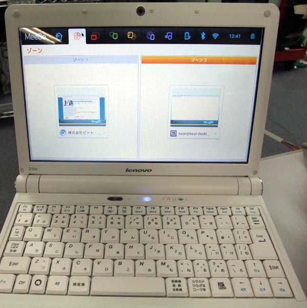 netbook02.jpg