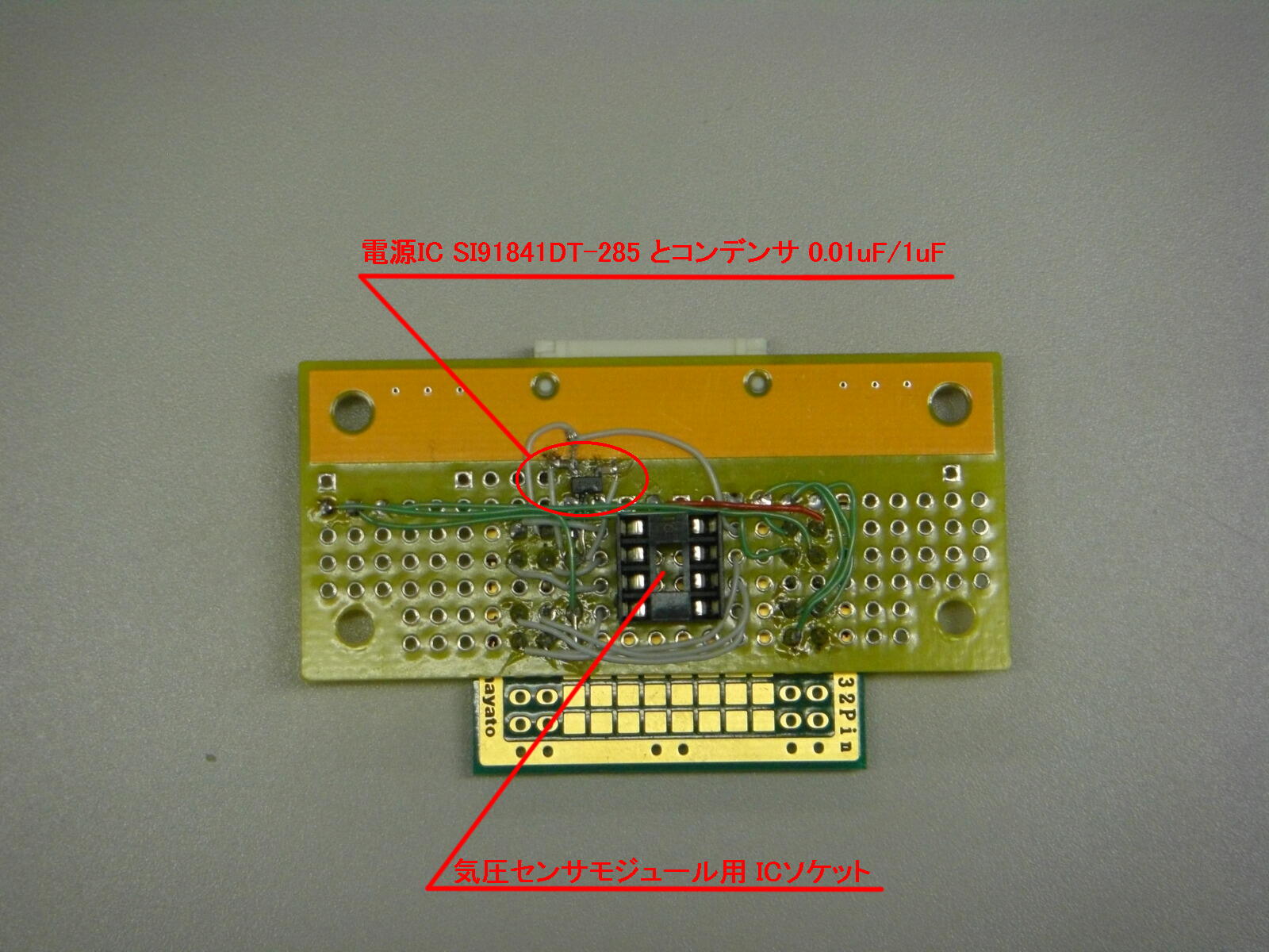 CIMG8723.JPG