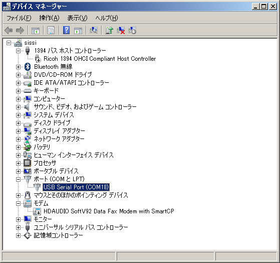 usb-serial.png